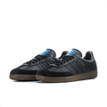 adidas Samba Black Low-Top Sneakers | Tonal 3-Stripes & Brown Sole