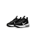 Nike Black & White Low-Top Sneakers | Visible Heel Air Window