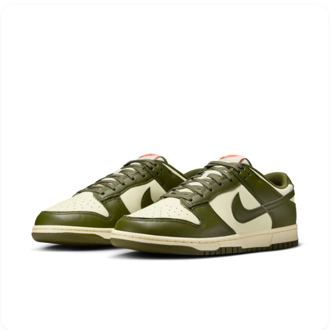 Nike Olive & Cream Low-Top Sneakers | Olive Swoosh & Orange Branding