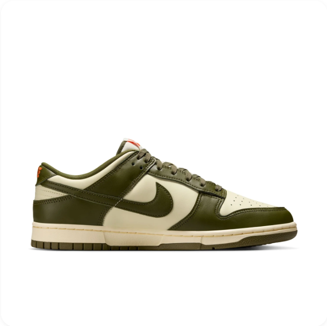Nike Olive & Cream Low-Top Sneakers | Olive Swoosh & Orange Branding