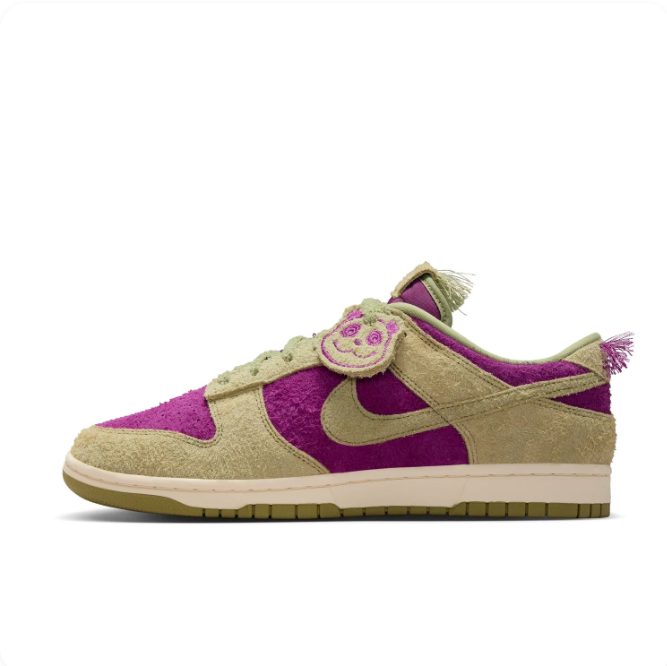 Nike Purple & Olive Low-Top Sneakers | Textured Panels & Fringe Details